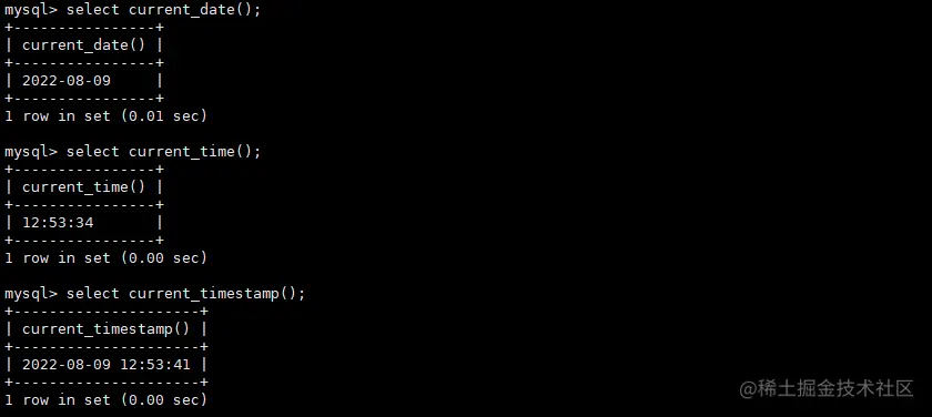 image-20220809125323353