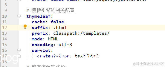 [外链图片转存失败,源站可能有防盗链机制,建议将图片保存下来直接上传(img-efYsFjtp-1587871247099)(en-resource://database/26376:1)]