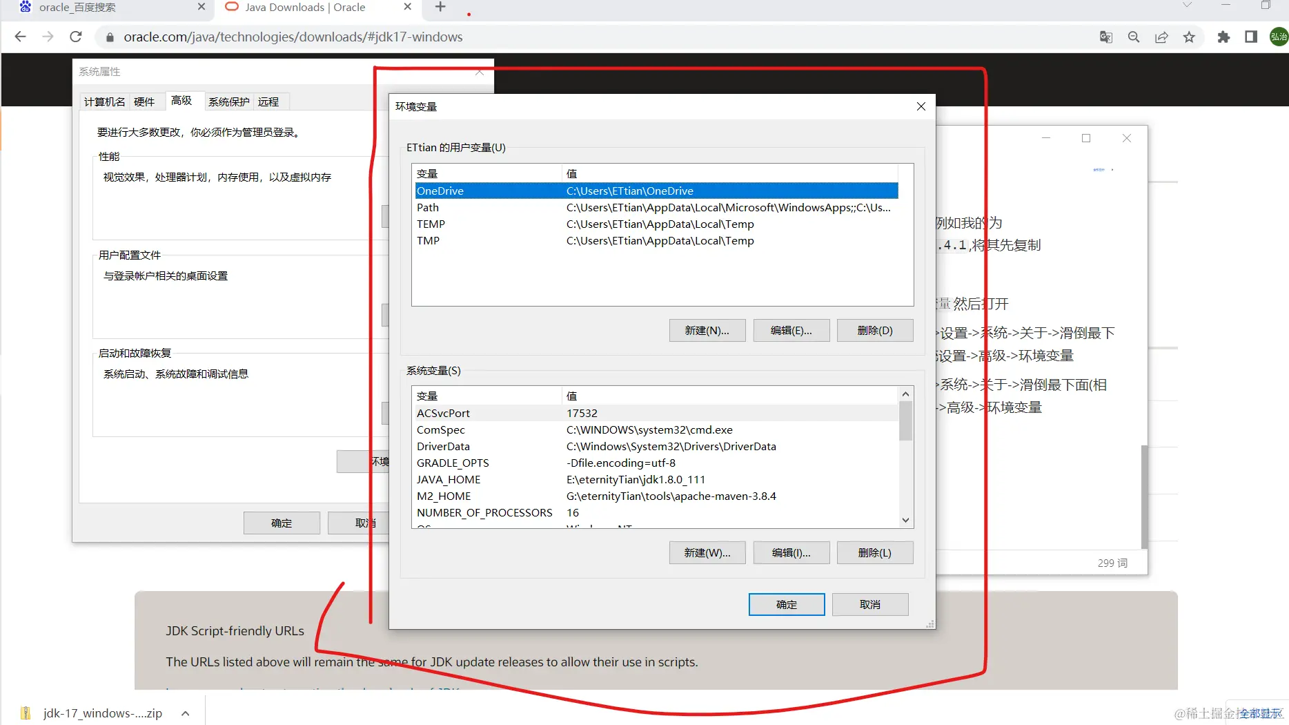 image-20220929012012690