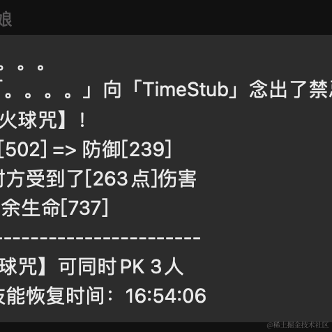 _zyhing于2023-04-23 17:26发布的图片