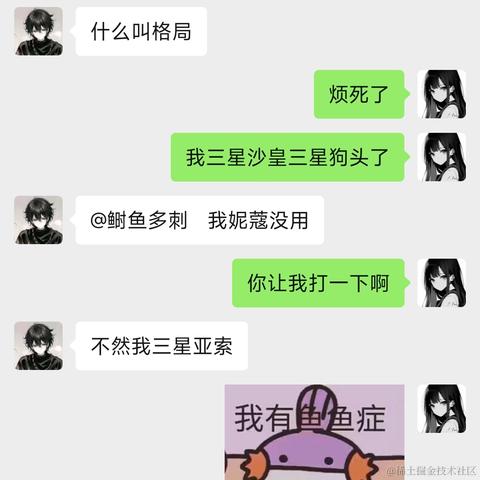 Ann于2023-08-21 18:02发布的图片