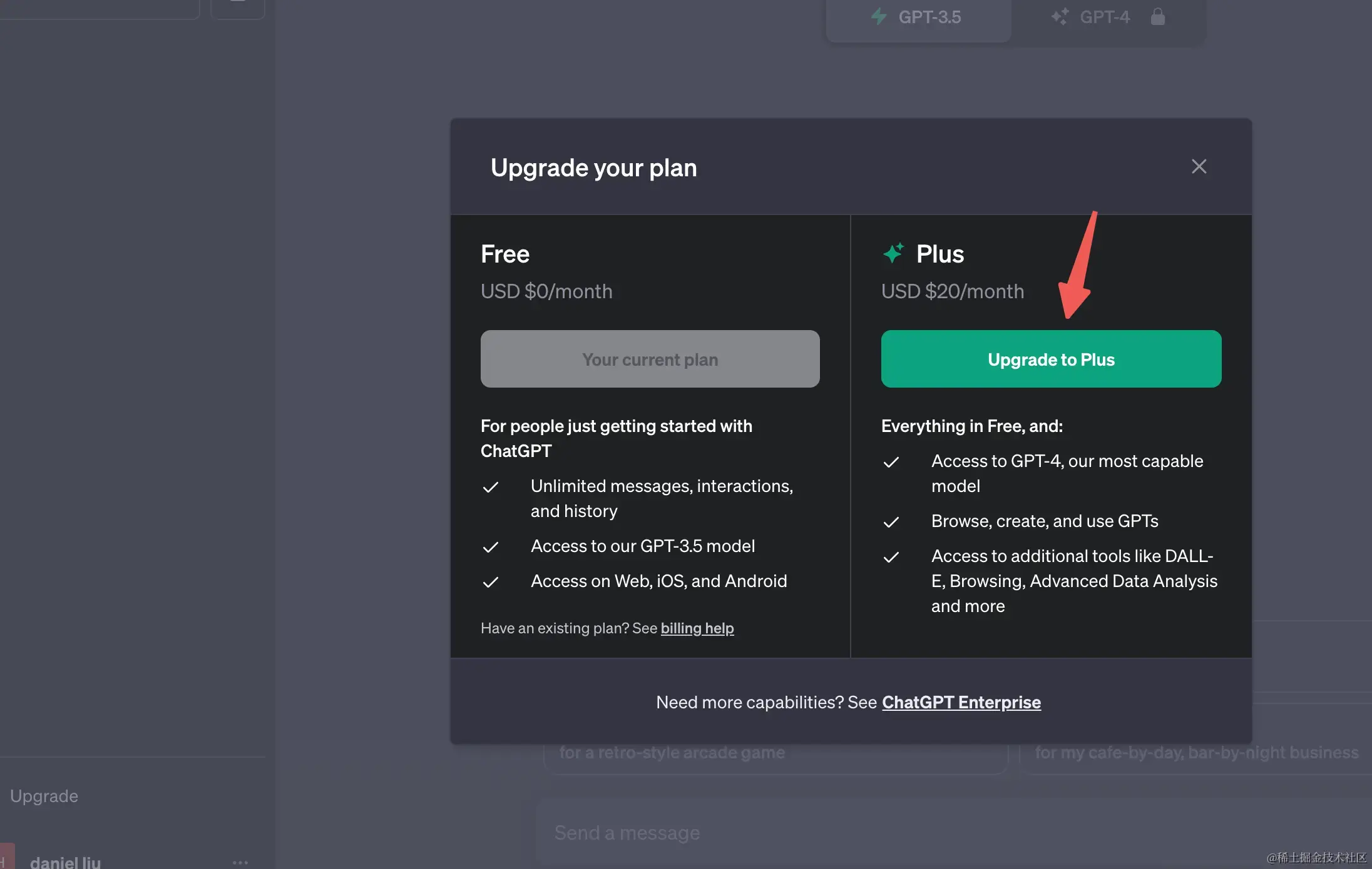 screenshot 20231114 020555