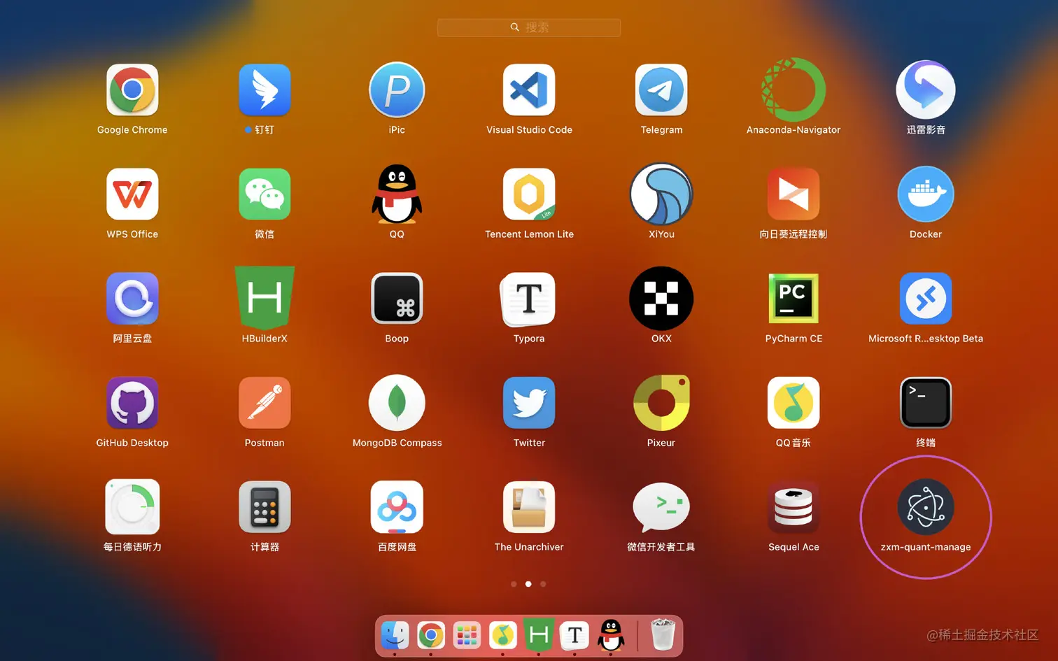 image-20221104071137766