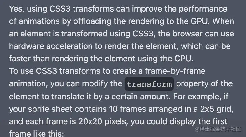 image-20230319121346755