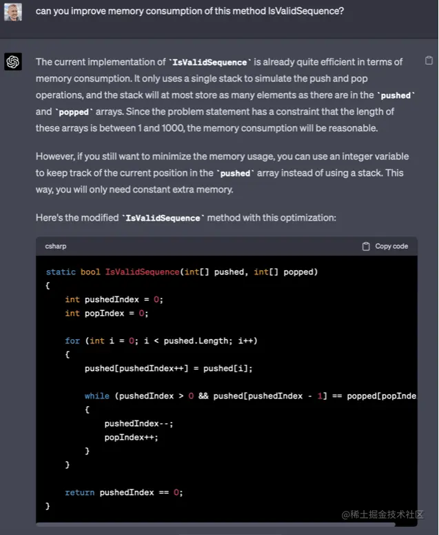 ChatGPT-4 solution v2 for LeetCode #946