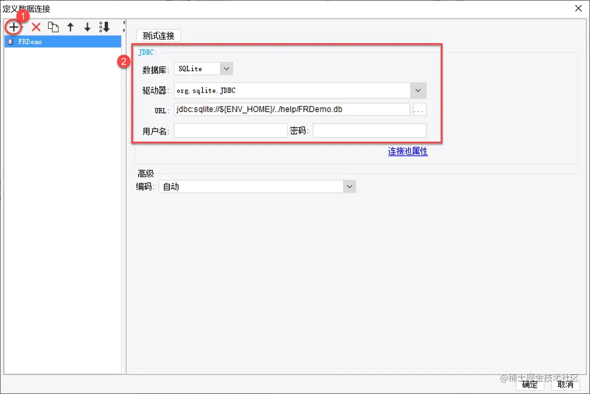 学会这个神器和技巧，低代码开发高端可视化大屏