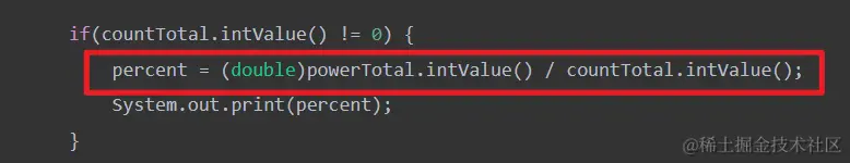 image-20230628173142918