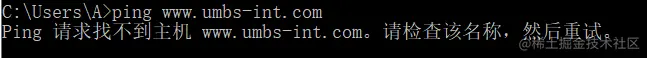 image-20210913155203332