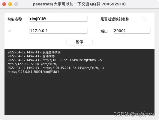 图2