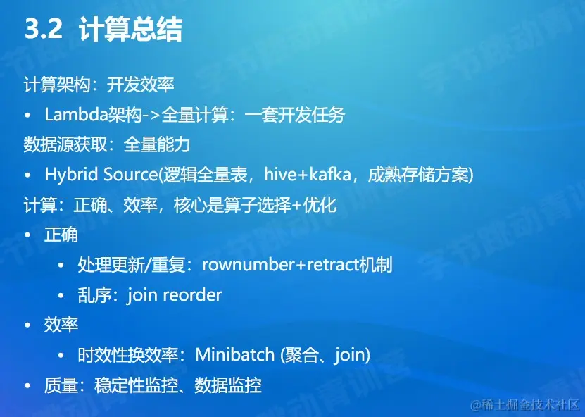 屏幕截图 2022-08-24 132011.jpg