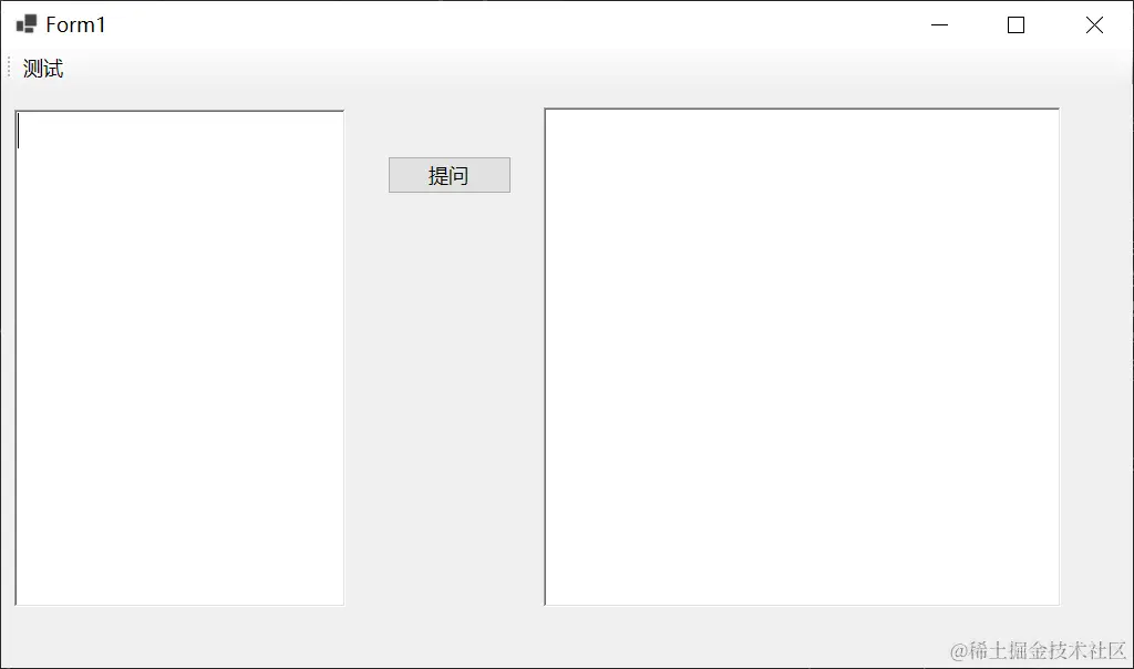 image-20240603170041564