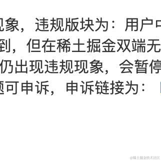 D06F6E67于2023-01-11 11:38发布的图片