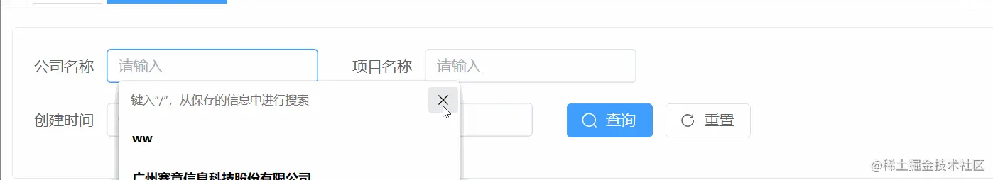 哈哈哈哈.gif