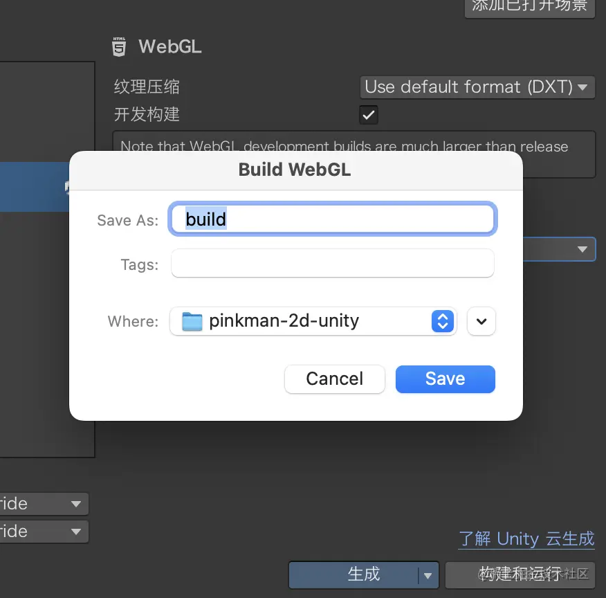 截屏2022-07-09 20.44.06.png