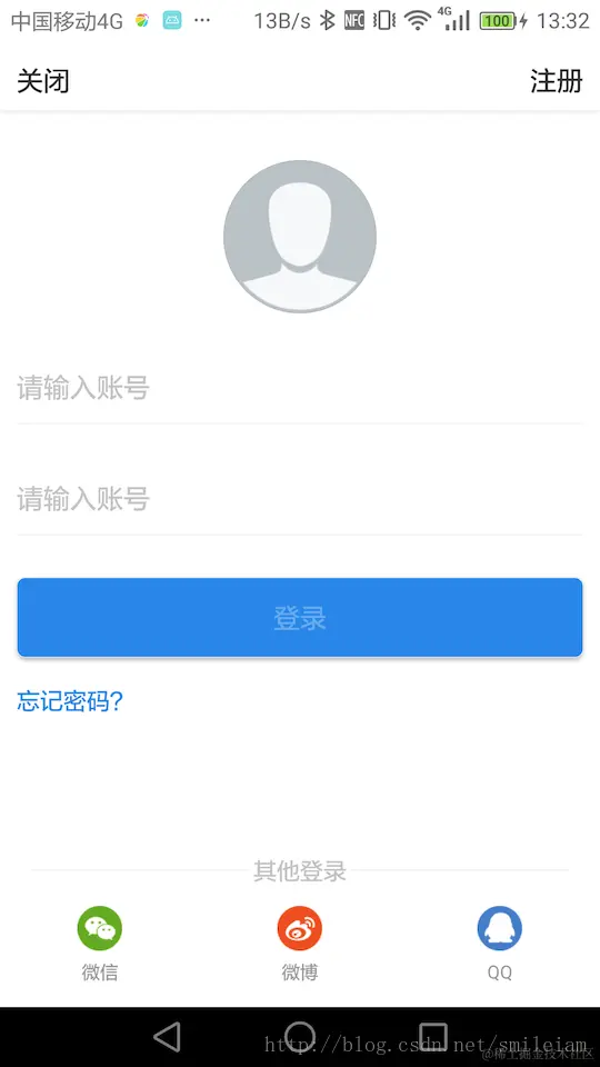 状态栏文字颜色和图标为黑色