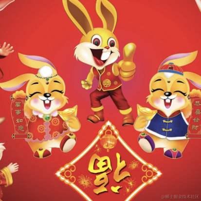 Flutter跨平台技术__统一大前端于2023-01-21 18:13发布的图片