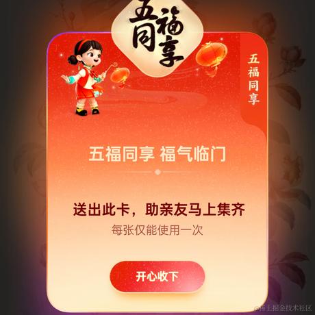 柠檬精沐曦于2024-02-06 11:40发布的图片