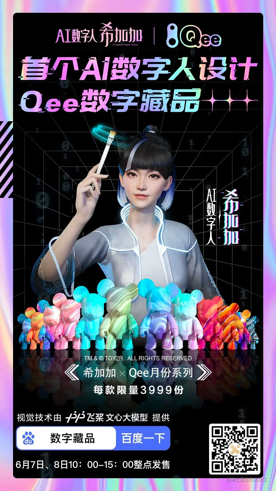 图片.jpg