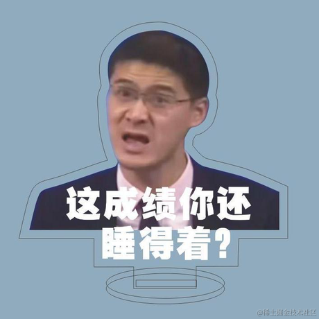 王富富贵于2022-10-21 17:03发布的图片