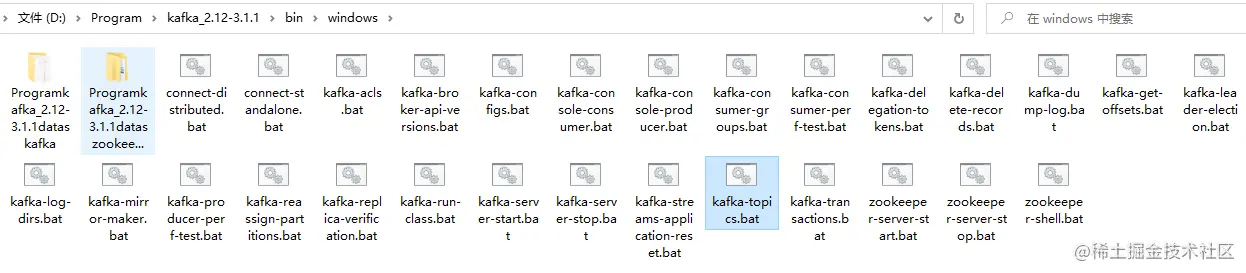 image-20220803111910170