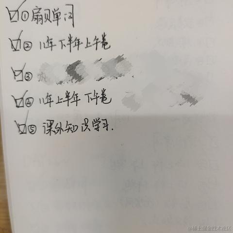 poiuytrewq于2022-10-13 20:57发布的图片