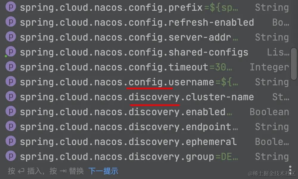 image-20230109090936651