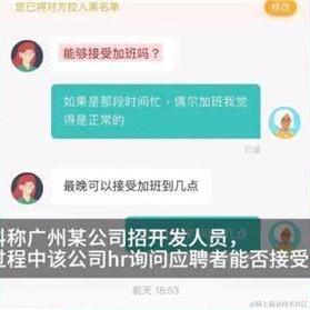 undefIned于2021-04-23 08:46发布的图片