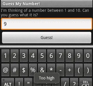 刚才发生了什么