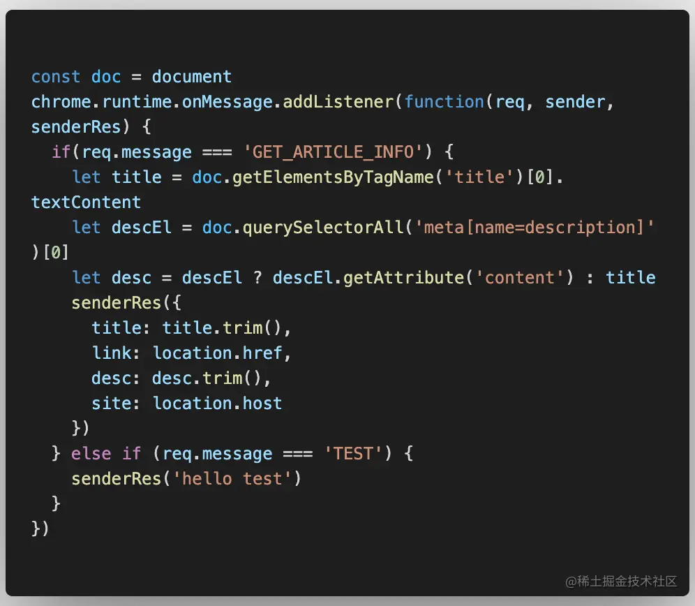 code4.png
