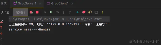 image-20231009162326322
