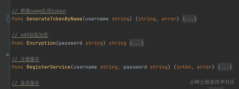 image-20230126220237705