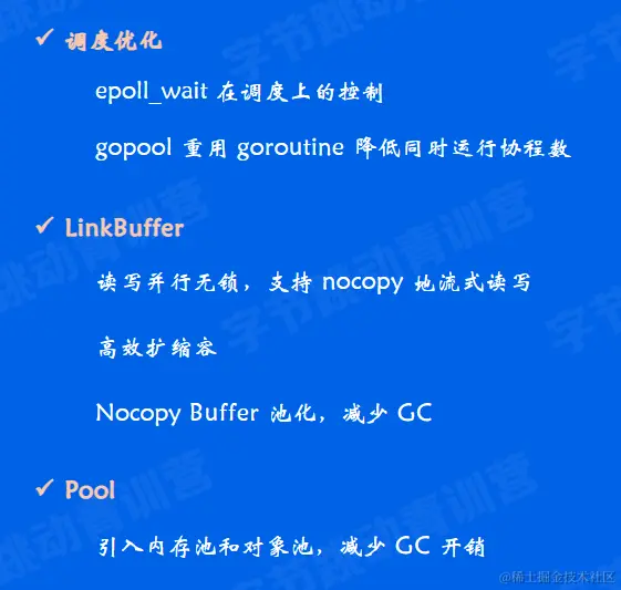 image-20220612201509803