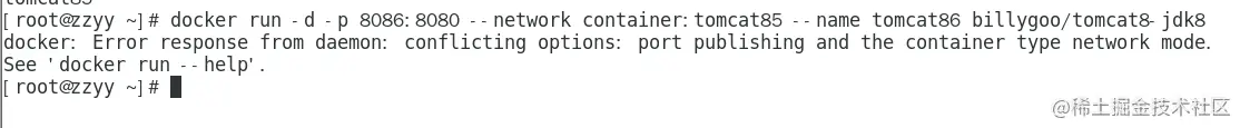 image-20230410101752446