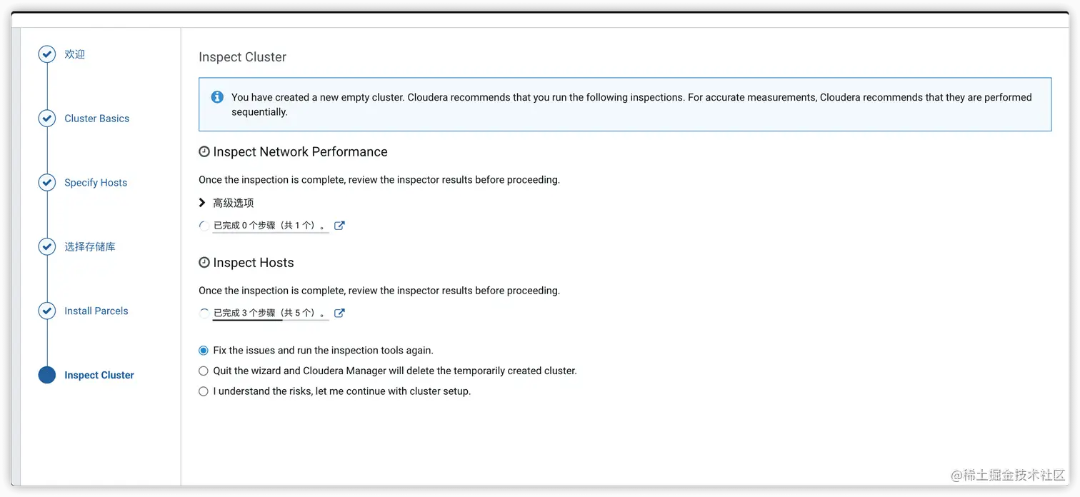 image-20201122004147733