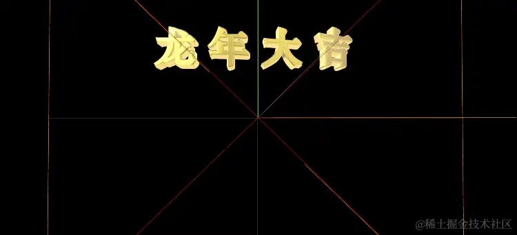from-screen-recorder-2024_01_2916_41_37.gif
