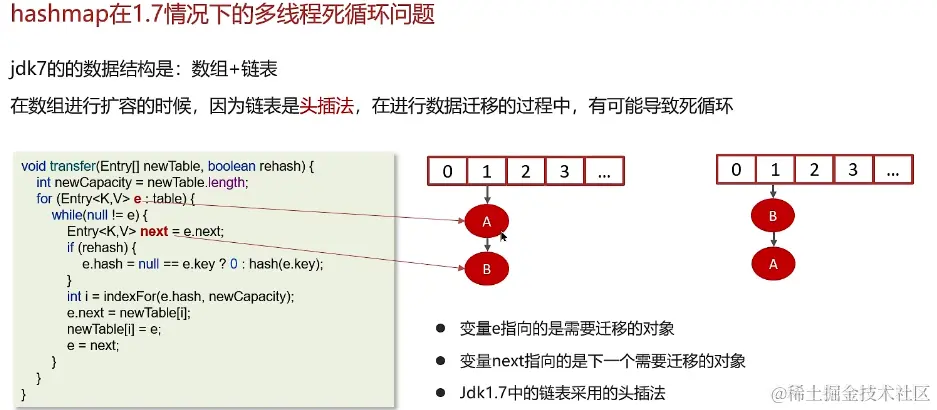 image-20230903131409862.png