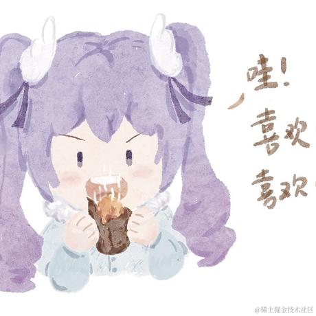 jzsst于2022-12-02 19:42发布的图片