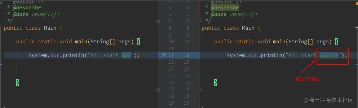 image-20201102205615346