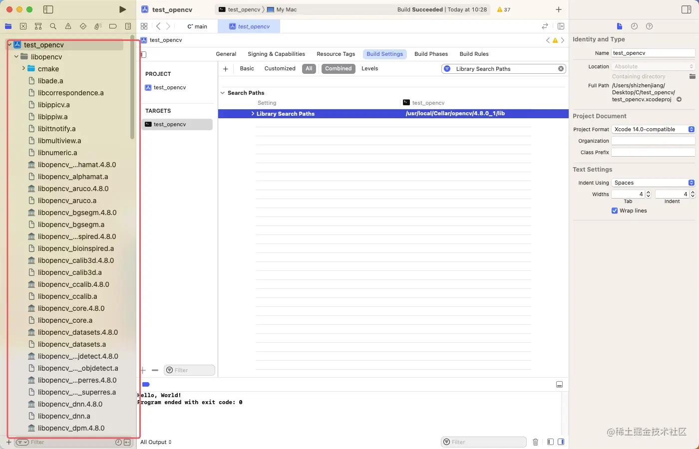 image-20230805102845963