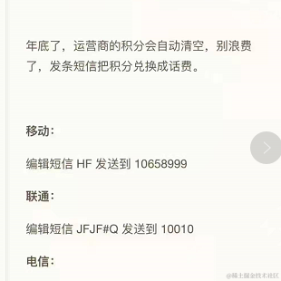 Sarol于2021-12-28 10:27发布的图片