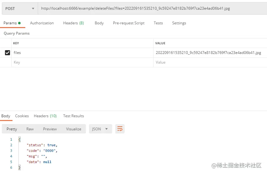 image-20220916153711441