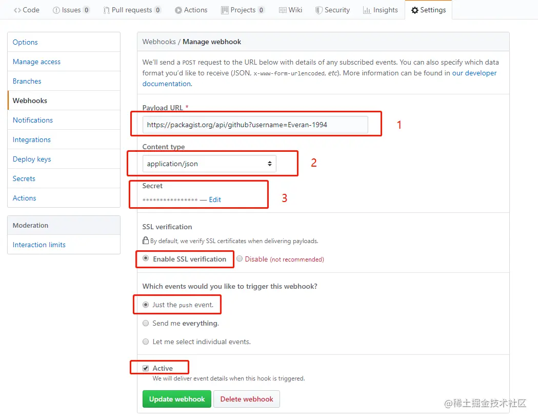 从扩展包的开发到发布