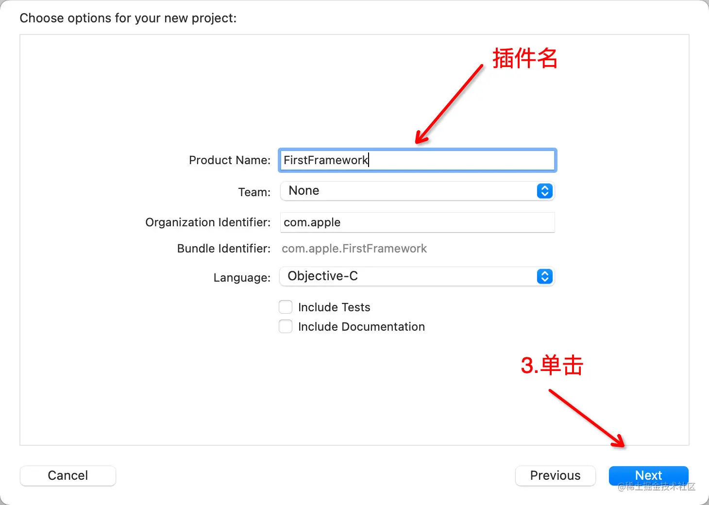 image-20221203005053216