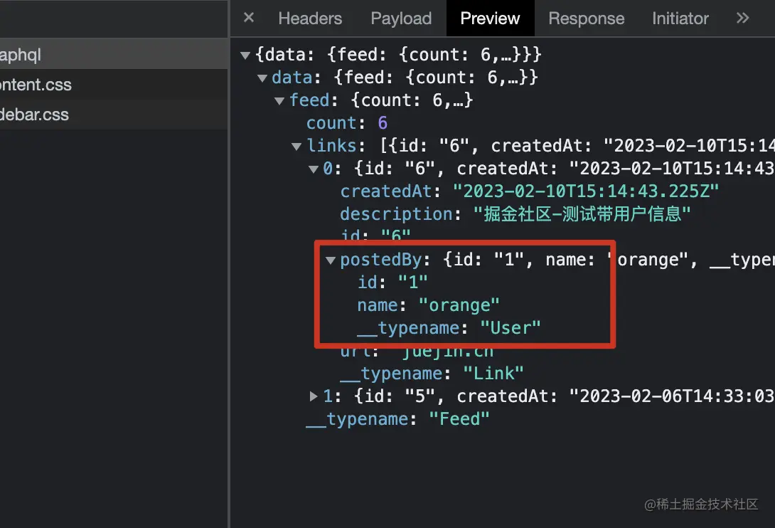 image-20230210232721652