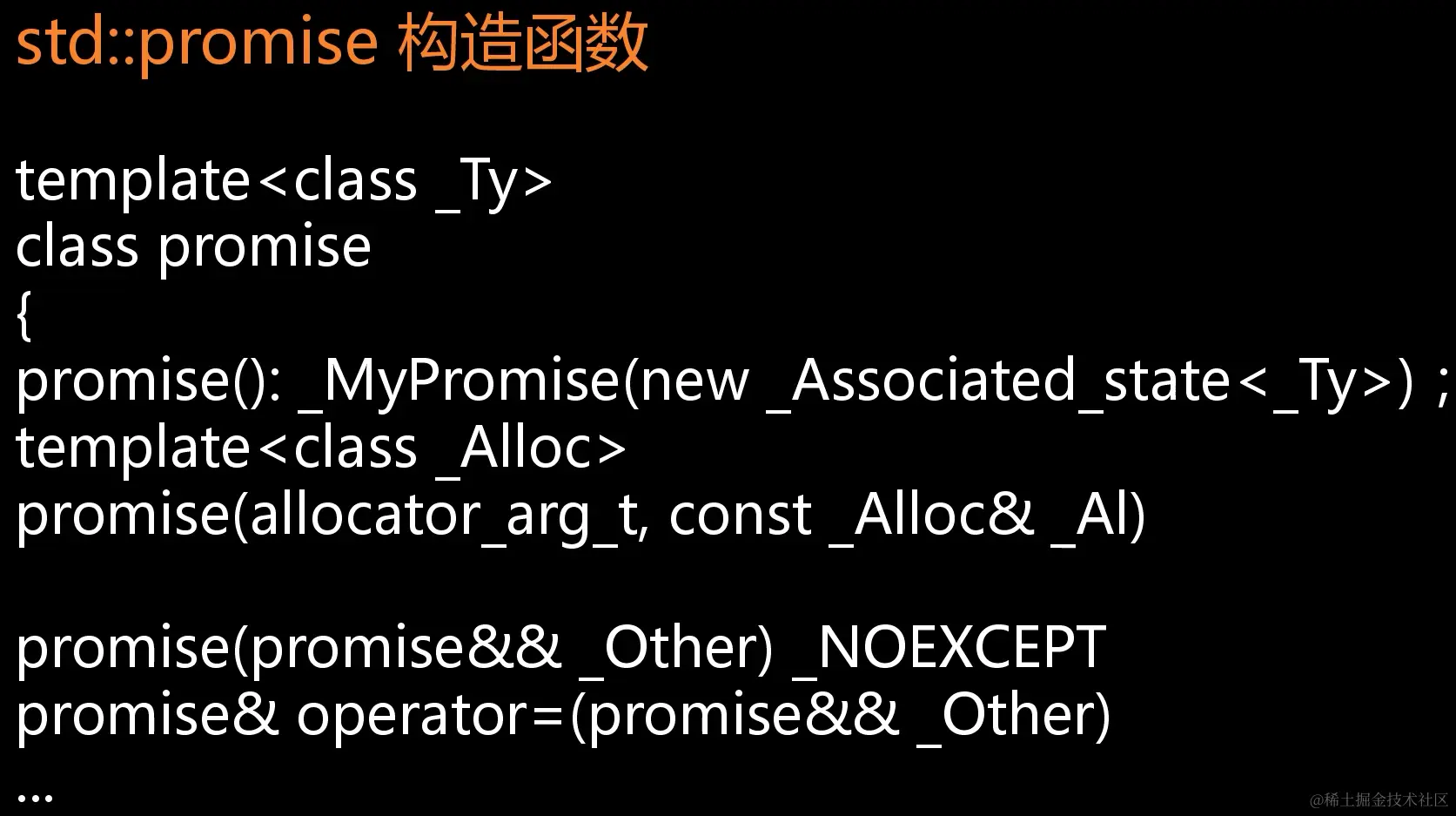 image-20211208092414892