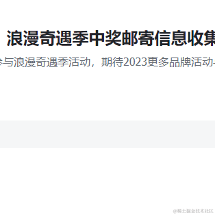 一依不舍于2023-03-07 21:36发布的图片