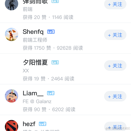 gyx_这个杀手不太冷静于2020-08-13 11:21发布的图片