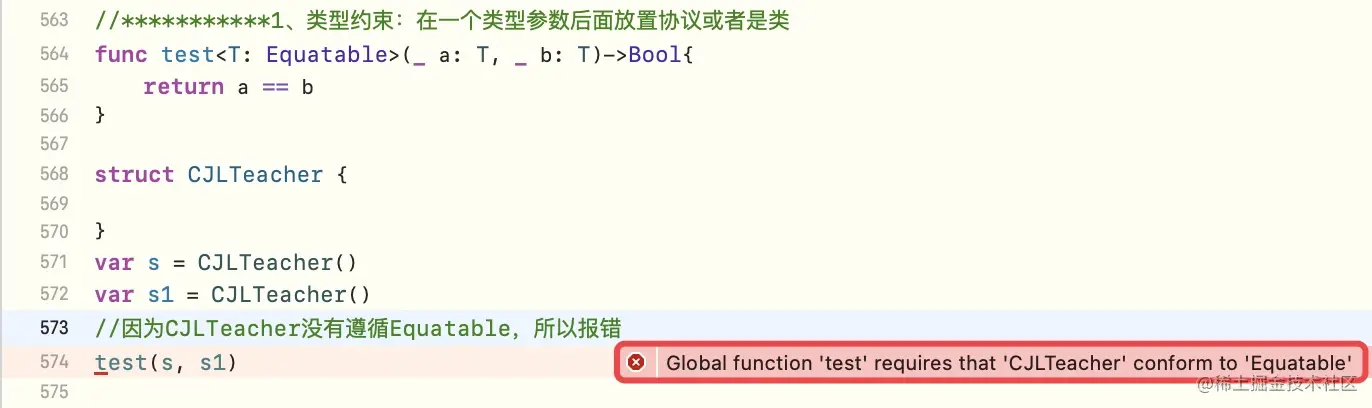 没有遵循Equatable协议时的报错