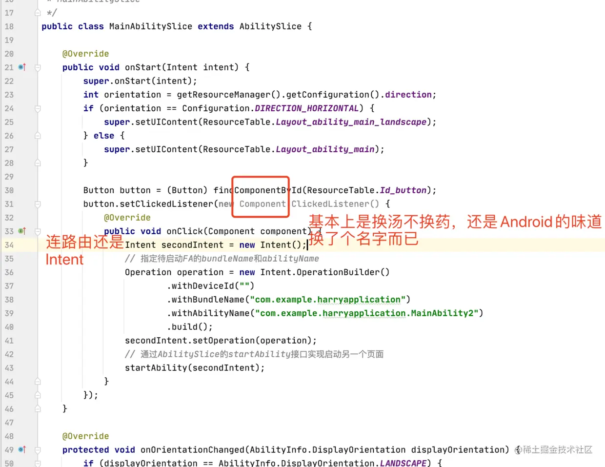clickrouter.png