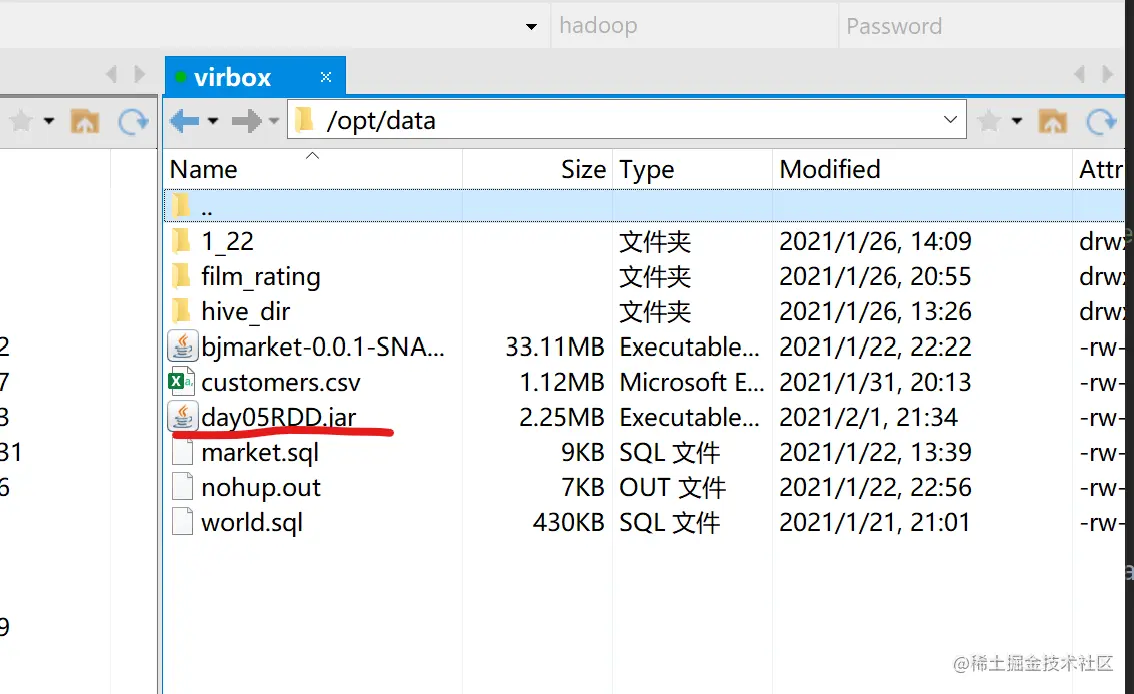 image-20210201213456760